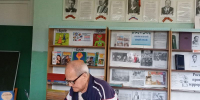 «Главные ценности в жизни - здоровье, свобода, любовь, счастье» - Суражская районная библиотека