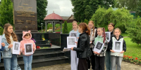 "Сураж - город партизанской славы" - Суражская районная библиотека