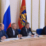 Состоялось внеочередное заседание антитеррористической комиссии в Брянской области - Газета Восход