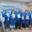 Участники команды ООО «Гуд Флейк» посетили Фабрику производственных процессов Брянской области - Газета Восход