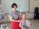 РАЗГАДАННЫЙ «МУРАВЕЙНИК»