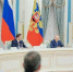 Владимир Путин утвердил Перечень поручений по итогам Наблюдательного совета платформы «Россия – страна возможностей» - Газета Восход
