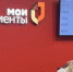 Брянцы с 1 сентября получат возможность поставить самозапрет на кредиты в МФЦ - Газета Восход