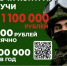 Своим мнением о службе по контракту поделилась заместитель директора по учебно- воспитательной работе МБУ «СШ «Триумф» Юлия Николаевна Бердникова - Газета Восход