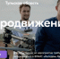 Брянцев приглашают в Тульскую область на форум «АГРОпродвижение» - Газета Восход