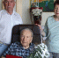 103-летие отмечает брянский ветеран Владимир Ильич Александров   - Газета Восход