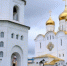 В полдень над Брянщиной разнесётся колокольный благовест в честь крещения Руси - Газета Восход
