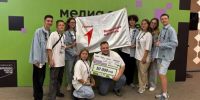 Брянский «Первый» вошел в тройку лучших наставников в стране - Газета Восход