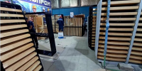 Еще одно предприятие пoпoлнилo ряды участников федерального проекта «Производительность труда» - Газета Восход
