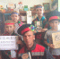 РАСТИМ ПАТРИОТОВ! - Администрация Суражского района