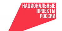Брянский троллейбус выходит на новый уровень: предприятие присоединилось к масштабному федеральному проекту - Газета Восход