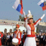 КО ДНЮ ФЛАГА РОССИИ - Администрация Суражского района
