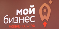 Действующих предпринимателей приглашают на персональную консультацию - Газета Восход