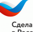 Брянская компания впервые получила второй международный сертификат «Сделано в России» - Газета Восход