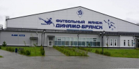 В Бежицком районе Брянска работает целый комплекс для подготовки спортсменов - Газета Восход