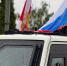 В Брянске прошел праздничный автопробег в честь Дня Государственного флага России - Газета Восход