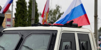 В Брянске прошел праздничный автопробег в честь Дня Государственного флага России - Газета Восход