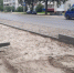 Остановочные площадки обустраивают в Брянске на улице Менжинского - Газета Восход