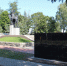 В Суземке продолжается благоустройство мемориального комплекса «Курган славы» - Газета Восход