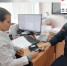 ФАПы Дубровского района обновили оборудование благодаря национальному проекту - Газета Восход