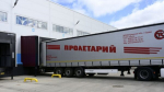 В Сураже ключевое место в промышленной структуре района занимает АО «Пролетарий»