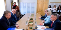 В регионе проходит бизнес-форум «Брянск-Гомель» - Газета Восход