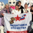 Завершилась ежегодная совместная акция фонда «Защитники Отечества» и Российских железных дорог «Своих не бросаем!» - Газета Восход