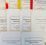 Центр правовой информации информирует - Суражская районная библиотека