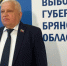 В Брянской области наблюдатели отмечают позитивный настрой голосующих жителей - Газета Восход