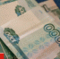 Брянская область заняла лидирующие позиции по количеству малых предприятий, получивших льготные кредиты от государства - Газета Восход