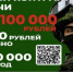 Минобороны РФ приглашает жителей Брянской oблaсти на службу пo контрaкту - Газета Восход