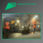 В Советском районе Брянска продолжается ремонт дорожного участка