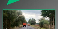 В Трубчевском и Погарском районах Брянской области идет ремонт участка автомобильной дороги - Газета Восход