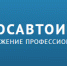 УМВД России по Брянской области напоминает о мерах по обеспечению безопасности дорожного движения - Газета Восход
