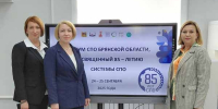 ФОРУМ ПРОФЕССИОНАЛОВ - Администрация Суражского района