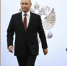 Губернатор Брянской области  поблагодарил президента Путина в день его рождения за внимание к региону - Газета Восход