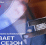 Жители Брянской области могут стать участниками национальной премии - Газета Восход