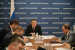 Губернатор Брянской области Александр Богомаз принял участие в совещании по подготовке и прохождению отопительного сезона в приграничных регионах