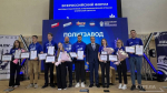 В Брянске в рамках Всероссийского форума подвели итоги конкурса проекта «ПолитЗавод»