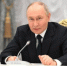 Путин присвоил звание «Мать-героиня» Елене Киселевой из Брянской области - Газета Восход