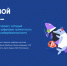  «Контур» и АНО «Цифровая экономика» расскажут о том, как с помощью цифрового субботника позаботиться о себе и природе на «Цифровом ликбезе» - Газета Восход
