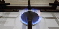 Брянская область газифицирована на 95% - Газета Восход