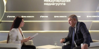 Александр Богомаз рассказал, почему ВСУ терроризируют Брянщину - Газета Восход