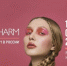 Выставка InterCHARM стала самым главным событием осени для отрасли красоты - Газета Восход