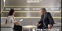 Александр Богомаз сообщил об усилении мер по противодействию диверсантам - Газета Восход