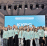 В Брянске проходит школа студенческого актива «Курс на успех» - Газета Восход