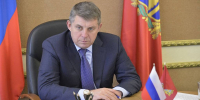 Александр Богомаз выйдет в прямой эфир - Администрация Суражского района