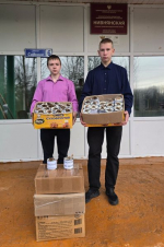 "День единых действий"
