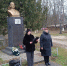 "Золотые звёзды земляков" - Суражская районная библиотека