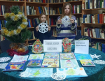 "В преддверии новогоднего чуда"